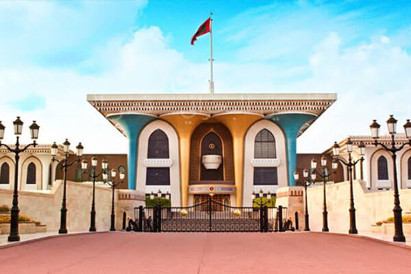 Al Alam Palace