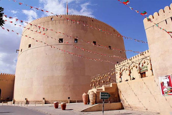 Nizwa Fort