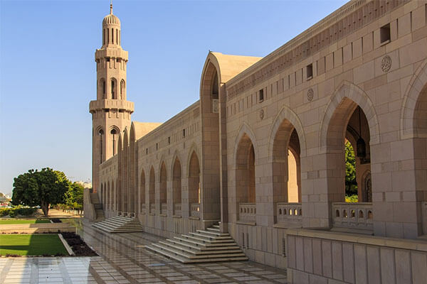 Sultan Gaboos Grand Mosque